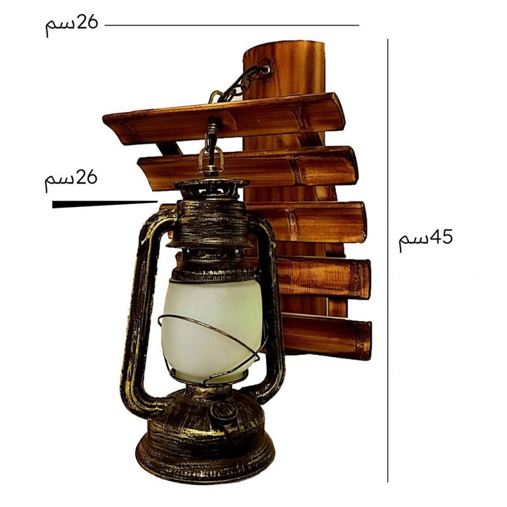 إضاءة جدارية فانوس تراثي قديم مع حامل خشبي