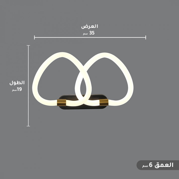 إضاءة جدارية داخلية إبليك هارتس ذهبي وأبيض