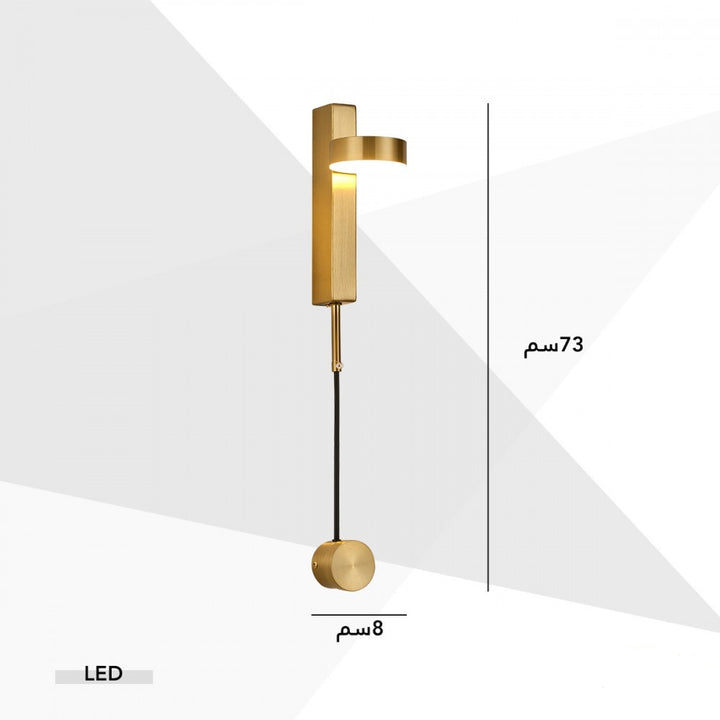 wall Lighting Modern in golden color with dimmer switch